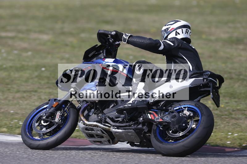 /29 26.07.2026  PROMAX ADR/Gruppe gelb/49